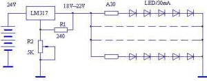 LM317 drive circuit